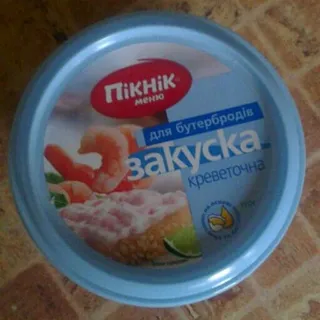 Piknik Shrimp Snack 110g — photo 3
