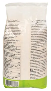 Terra Corn Groats 700 g — photo 2