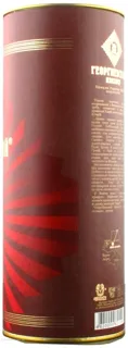 Cognac Tavria Georgievsky Kavaler XO 8 years 0.5L — photo 2