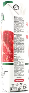Jaffa Premium Pomegranate Nectar 1000ml PET — photo 3