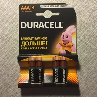 Duracell AAA Mn2400 Rechargeable Battery 4pcs — photo 4