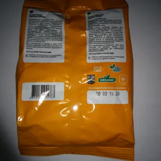 Khomka Roasted Salted Pumpkin Seeds 90g — photo 3
