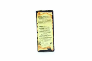 Aromatika Eucalyptus Essential Oil 20ml — photo 2