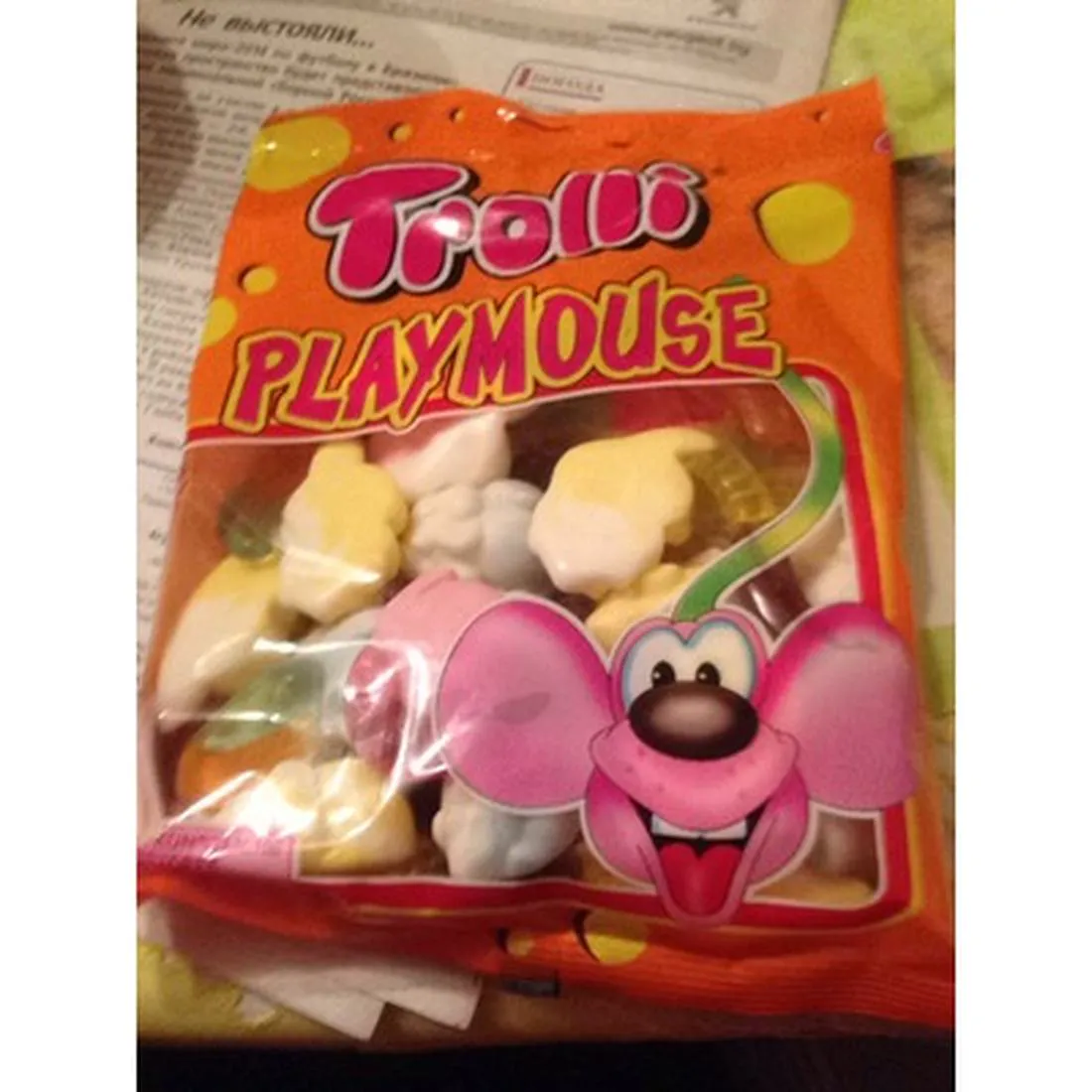 Trolli Toy Mice Chewy Candies 100g