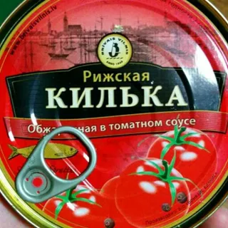 Brivais Vilnis Riga Sprats Fried in Tomato Sauce 240g — photo 2