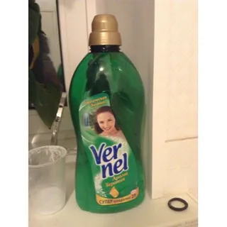 Vernel Fabric Softener Tropical Energy 2L — photo 3
