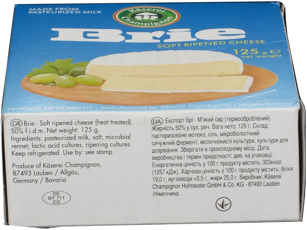 Kaserei Brie Cheese Box 125g