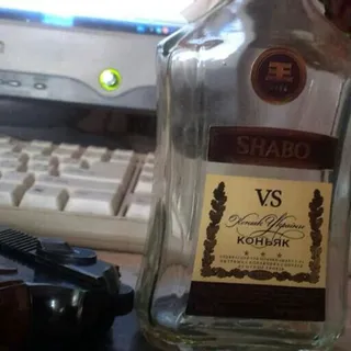 Ukraine Cognac 3 Stars 0.25L Glass Bottle — photo 7