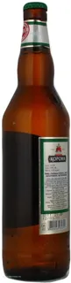 Persha Pryvatna Brovarnia Halytska Korona Light Beer 3.9% 0.65L Glass Bottle — photo 5