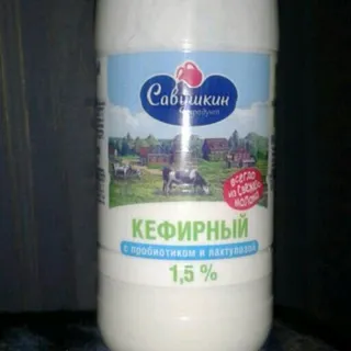Savushkyn kefir product 1.5% with probiotics and lactose plastic bottle 415g — photo 3