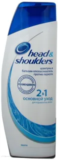 Head & Shoulders 2-in-1 Shampoo + Conditioner Basic Care Anti-Dandruff 200ml — photo 5
