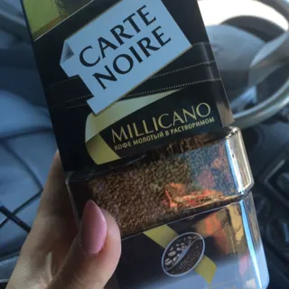 Carte Noir Millicano Coffee jar 95g — photo 5