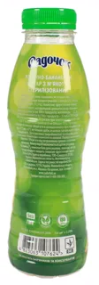 Sadochok Apple-Banana Nectar with Pulp 0.4L — photo 2