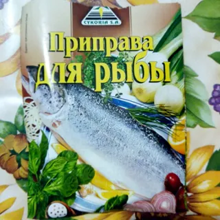 Cykoria Fish Seasoning 40g x40 — photo 3