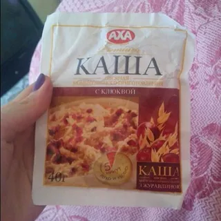 Axa Instant Oatmeal with Cranberry 40g — photo 2