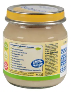 Bebivita Cauliflower Puree from 4.5 months glass jar 100g — photo 4