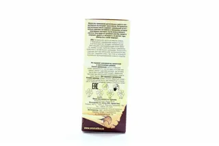Aromatika Olive Oil 50ml — photo 3