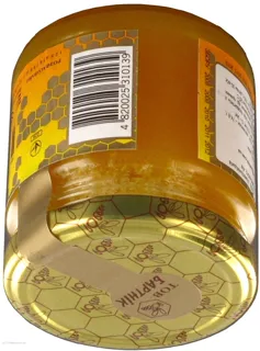 Bartnik Sunflower Honey Glass Jar 250g — photo 5