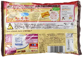 Nestle Kit Kat Baked Sweet Potato Flavor — photo 3