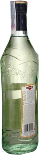 Martini Bianco Vermouth 0.75L — photo 3