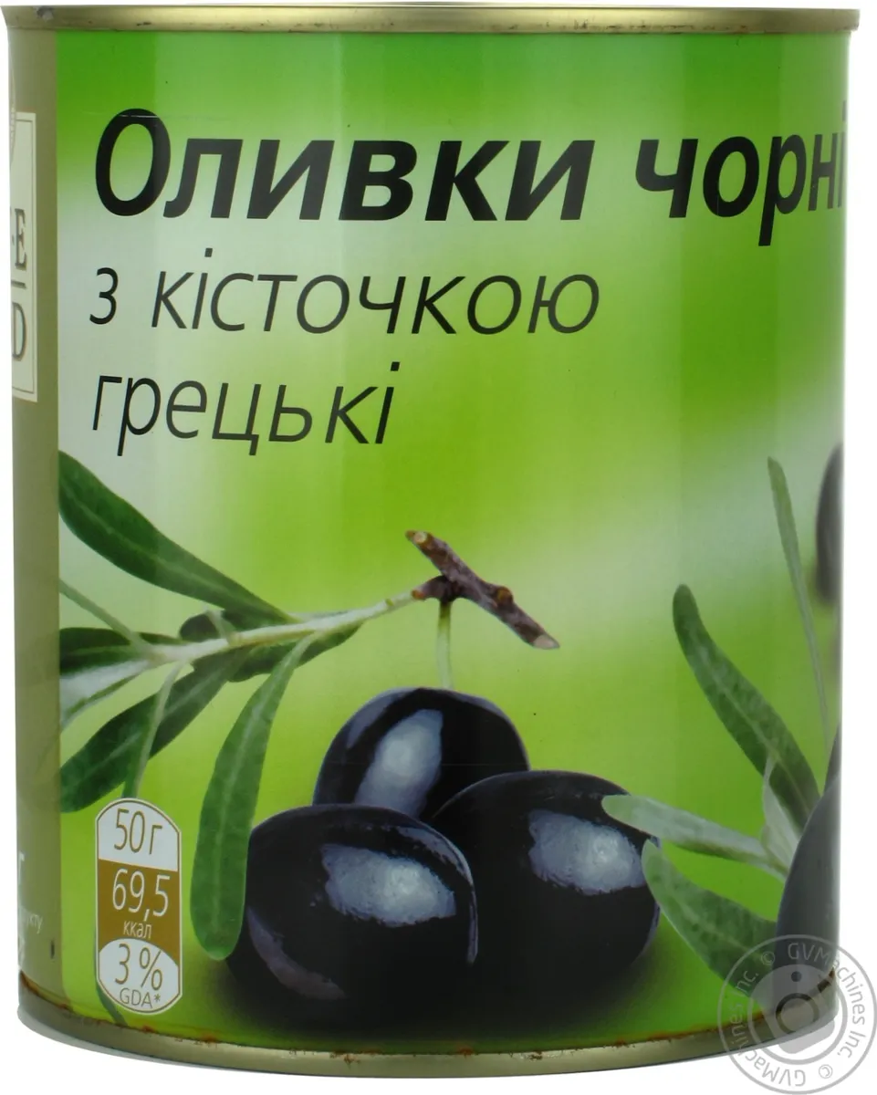 Оливки Fine Food чорні з кісточкою 820 г Греція