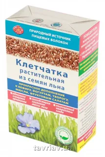 Golden Kings of Ukraine Fitness dietary flaxseed meal 190g — photo 4
