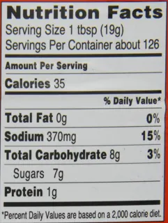 Kikkoman Sushi Sauce, 5 lb — photo 2