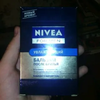 Бальзам після гоління Nivea men класичний 100 мл — фото 4