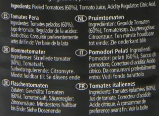 PSK Plum Tomatoes in Tomato Juice — photo 7