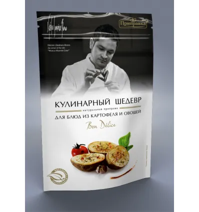 Prypravka Bon Delice seasoning for potatoes and vegetables 30g x25