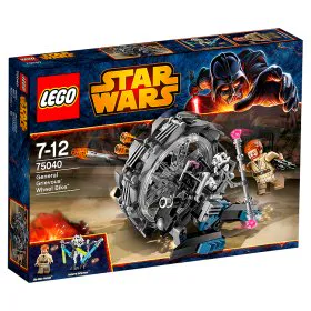 Lego Star Wars General Grievous 'Bicycle Wheels