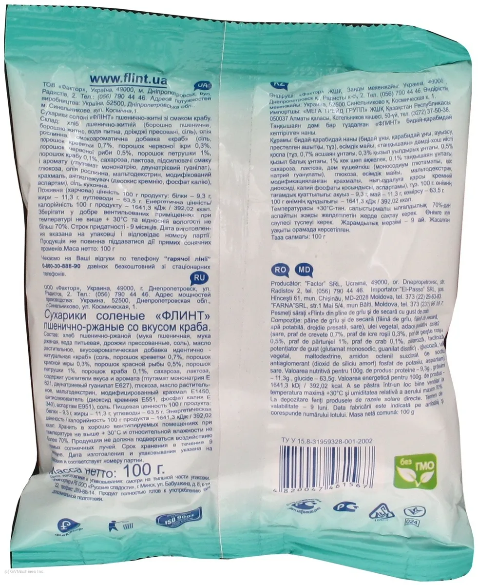 Flint Crab Flavor Croutons 90g