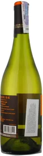 Sunrise Chardonnay White Semi-Dry Wine 0.75L — photo 3