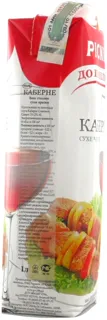 Evpatoria Picnic Cabernet Red Dry Table Wine 13% Tetra Pak 1000ml — photo 5