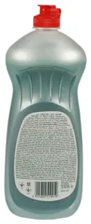 Fairy Platinum Dishwashing Liquid Ice Freshness 720ml — photo 2