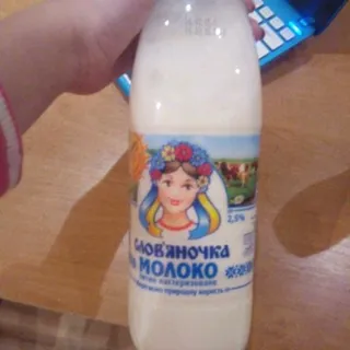 Slavianochka Pasteurized Milk 2.5% Plastic Bottle 890ml — photo 6
