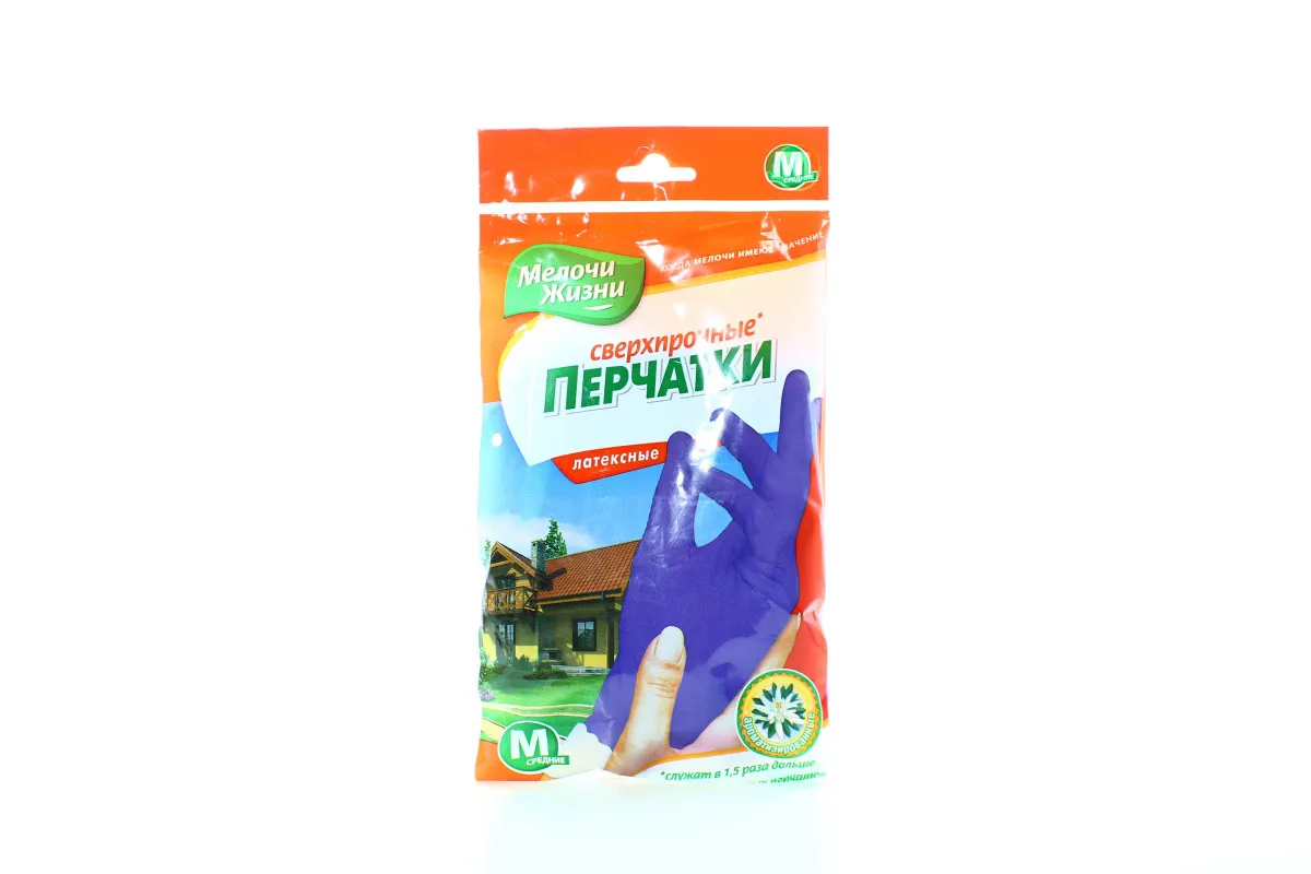 Melochi Zhizni Banana-8 Cotton-Lined Gloves