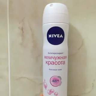 Nivea Pearl Beauty Women's Antiperspirant Aerosol 150ml — photo 6