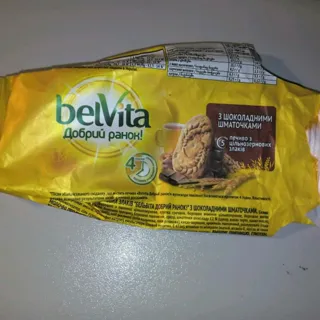 Belvita Good Morning Cookies with Chocolate Chips 50g — photo 2