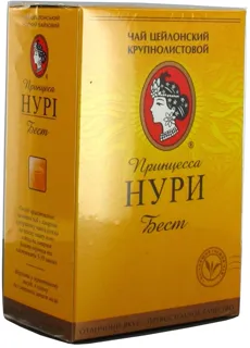 Princess Nuri Best Ceylon Black Leaf Tea 90g — photo 2
