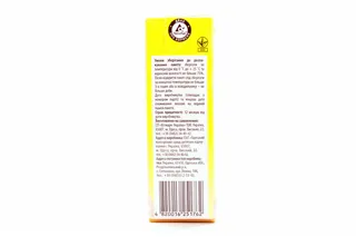 Chudo-chado Apple-Apricot Juice with Pulp from 3 Months 200ml PET — photo 7