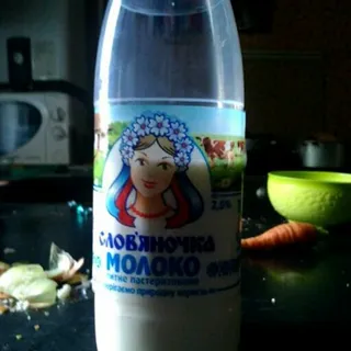 Slavianochka Pasteurized Milk 2.5% Plastic Bottle 890ml — photo 4