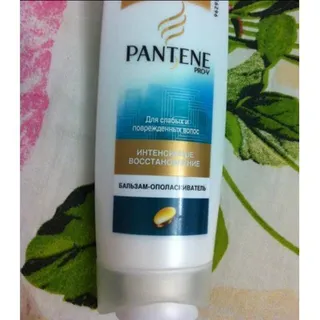 Balsam Pantene pro v 200ml — photo 4