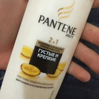 Pantene Pro-V 2 in 1 Thick & Strong Shampoo & Conditioner 250ml — photo 5