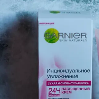 Garnier Skin Naturals Intensive Moisturizing Cream for Dry and Very Dry Face Skin 50ml — photo 2