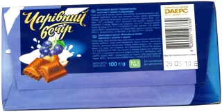 Volshebny Vecher Milk Chocolate with Nuts and Raisins 100g — photo 4