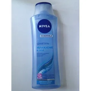 Шампунь Nivea Зволоження та догляд 250 мл — фото 2