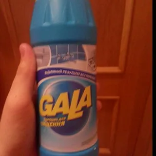 Gala Chlorine Cleaning Powder 500g — photo 10