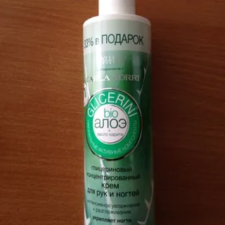 Eveline Bio Aloe & Glycerin Hand Cream 245ml — photo 3
