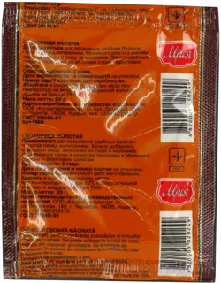 Mriya Ground Cinnamon 20g — photo 3
